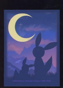 Pokemon Center Exclusive Sleeve (Stck x1) Umbreon & Eevee Night Sky - Neu/Unbenutzt - Bild 1 von 1