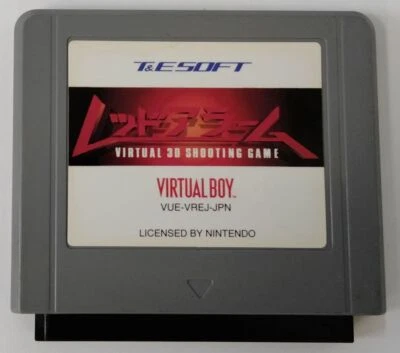 Nintendo Virtual Boy Red Alarm Japan Version Cartridge Only 3538 SP - Image 1 of 2