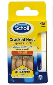 Scholl Cracked Heel Express Stick klinisch bewährte Hautpflege - 21g - Bild 1 von 6