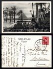 Egypt Used Post card cairo - The Pyramids View, To Montreux Switzerland