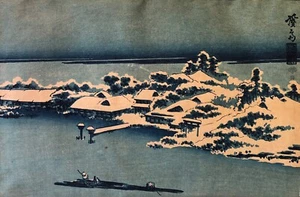 Katsushika Hokusai Japanese Ukiyo-e Woodblock Print: "Snow at the Sumida River" - Picture 1 of 2