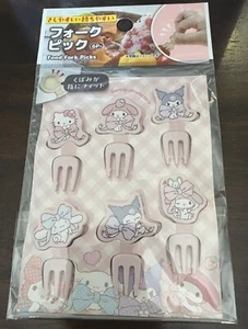 Sanrio Hello Kitty Sanrio Figuren Lebensmittel Gabel Plektren *USA VERKÄUFER* - Bild 1 von 2