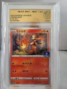 Pokemon Glumanda Karte Japanisch Charmander 112 SP Gym Promo GSG 8,5 wie PSA - Bild 1 von 1