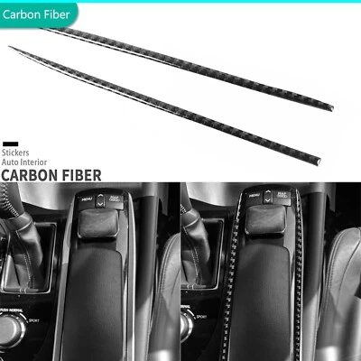 Real Carbon Fiber Console Gear Shift Panel Side Cover For Lexus GS GS350 2012-20 — 第 1/4 张图片