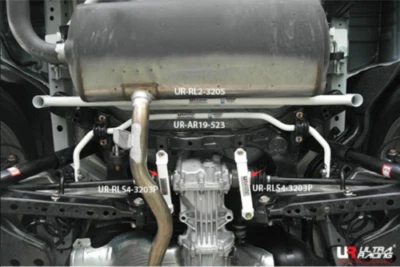 Soporte de barra lateral inferior trasera para Nissan X-Trail (T32) 2.0 2.5 2013-ULTRA RACING Foto 1 de 4