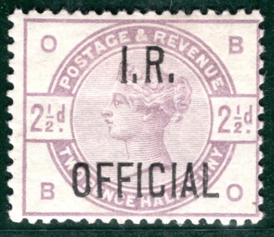 GB QV Oficial SG.O6 21/2d Lila *I.R. OFICIAL* (1885) Gato Como Nuevo £650 PRED27 Foto 1 de 4
