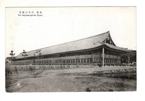 Japan Die Sanjusangen-do Kyoto Antike Postkarte - Bild 1 von 2