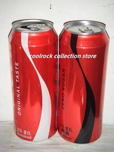 2025 Korea Coca Cola Regular Coke & Zero 2 Dosen Set 490ml leer - Bild 1 von 2