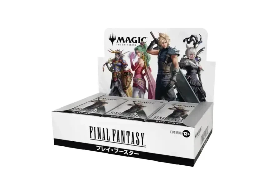 Magic  The Gathering FINAL FANTASY Play Booster JP Box - Image 1 of 1