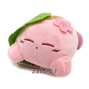 Muñeco de peluche Star Kirby Lying Cherry 13CM colección - Imagen 1 de 7