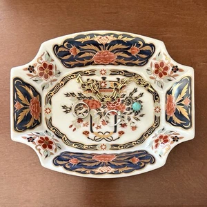 Plato de baratija Imari japonés vintage pintado a mano porcelana dorado rojo azul floral - Imagen 1 de 9