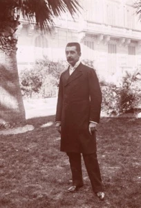 Bonaparte Ney Wedding Roma Snapshot Primoli Photo 1898 - Picture 1 of 4
