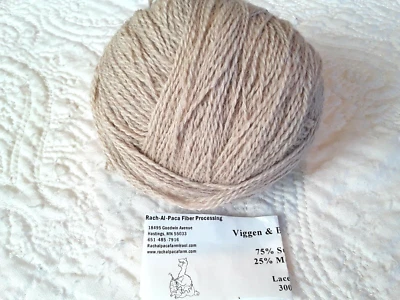 Rach Alpaca Farm Viggen Bramble Suri Alpaca Merino Yarn Soft Tan Already Wound - Image 1 of 4