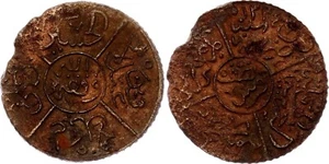 SAUDI ARABIA - HEJAZ , 1/2 PIASTRE 1334/5 AH ( AZ-7 ) , RARE - Picture 1 of 1