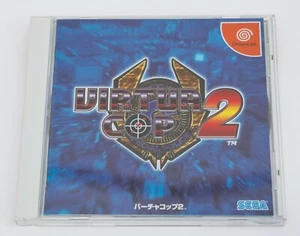 Virtua Cop 2 - Sega Dreamcast Japón NTSC-J - Imagen 1 de 5