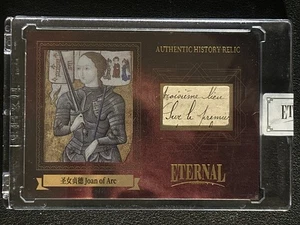 2024 Cortes Eternos Juana de Arco Auténtica Historia Reliquia 23/25 - Imagen 1 de 2