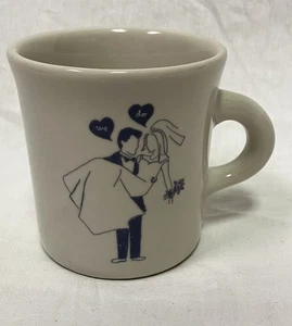 Fishs Eddy Jason Oranzo We Do Bride Groom wedding coffee mug Restaurant Ware - Picture 1 of 5