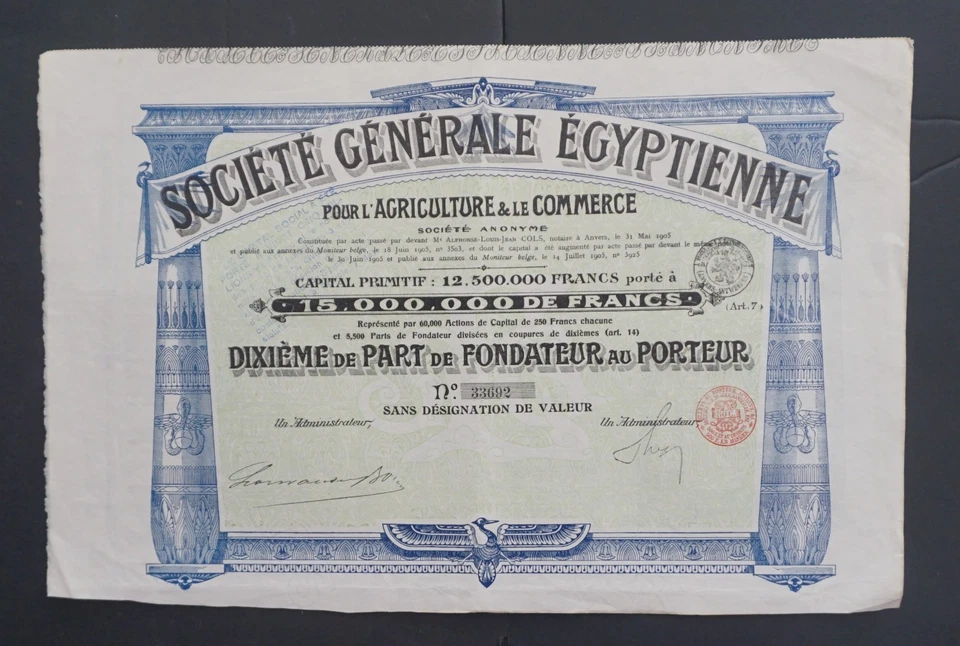 Egipto / Bélgica - Egyptian General Co. for Agriculture -1905 - Fundador Share DECO Foto 1 de 1