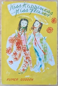 Miss Happiness and Miss Flower HCDJ Rumer Godden 1961 1st Ed. 2nd Print - Picture 1 of 15