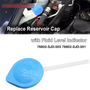 New Windshield Wiper Washer Fluid Reservoir Tank Cap Cover For Honda CR-V - Imagen 1 de 6