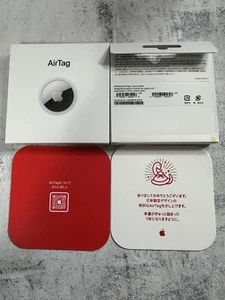 Apple AirTag Snake 2025 Año Nuevo Edición Limitada Zodiaco Japón Año de la Serpiente set2 - Imagen 1 de 6