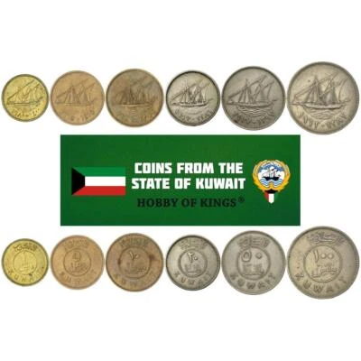 Kuwait | 6 Coin Set | 1 5 10 20 50 100 Fils | 1962 - 2011 - Image 1 of 3