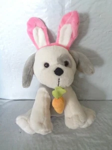 2016 Animal Adventures - Easter Bunny - Dog Plush - 10" - Picture 1 of 1