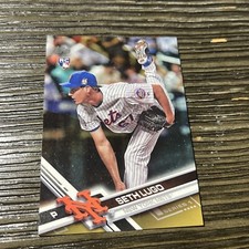 2017  TOPPS SERIES 1 Seth Lugo #319 GOLD PARALLEL ROOKIE Card 311/2017
