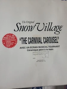 Dept 56 Snow Village Series - carnival carousel - 54933 Tested Working 100% - Picture 1 of 5
