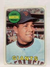 1969 Topps #370 Juan Marichal San Francisco Giants 