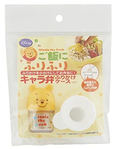 Pooh Seasoning Furikake Case For Bento lunch box N2 - Image 1 of 4