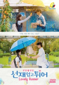 KOREAN DRAMA Lovely Runner (Vol.1-16End) English Subtitle DVD All Region - Picture 1 of 2