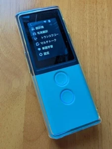 Vasco Translator M3 : Voice and camera translation supports 76 languages in 200 - Picture 1 of 7
