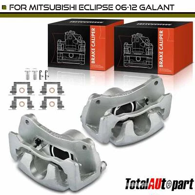 2 件装碟刹卡钳带支架适用于三菱 Eclipse 06-12 Galant 前侧 — 第 1/4 张图片