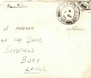 GRIECHENLAND Britische Streitkräfte *FPO 782* *Frevesa* Brief 1945 WW2 {samwells-covers} A46 - Bild 1 von 6
