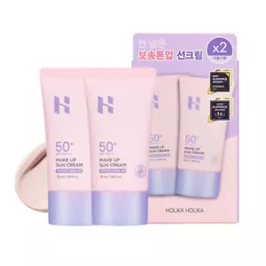 Crema solar de maquillaje HOLIKA HOLIKA SPF 50+PA+++ - tono mate (2 x 35 ml) - Imagen 1 de 5