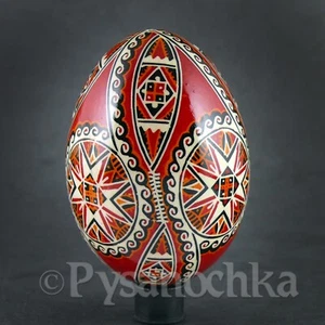 Pysanky ucraniano real. Ganso Pysanka. Huevos de Pascua Hutsul hechos a mano mejor regalo - Imagen 1 de 12