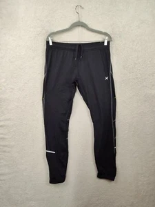 Baleaf Boys Pants Extra Large Black Poly Blend Drawstring Ankle Zip Jogger - Picture 1 of 20