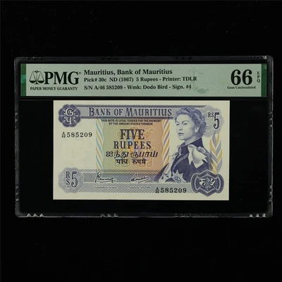 1967 Mauritius Bank OF Mauritius 5 Rupees Pick#30c  PMG 66 EPQ UNC - Image 1 of 4
