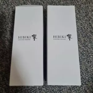 Suntory Whisky Hibiki Tasting Glass Exclusive Set of 2 pre-owned From JPN wz Box - Picture 1 of 2