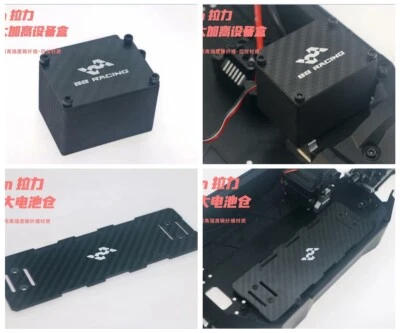 Carbon + Nylon Battery Plate/Receiver Box for CEN  1/8 M-Sport WRC RALLY1 RC - Image 1 of 4
