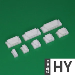 HY/SMH200 2,0mm Steckergehäuse 2-12p Stecker B2W (YEONHO SMH200 Style) - Bild 1 von 1