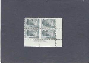 #316 20c FORESTRY  ISSUE PLATE BLOCK/4 MNH PLATE #1 - Picture 1 of 2