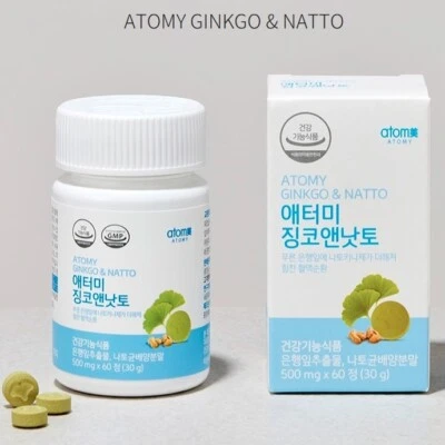 ATOMY Ginkgo and Natto 60 Tablets Nattokinase Improves Blood Flow K-Health - Image 1 of 4