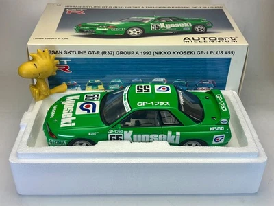 1:18 AUTOart NIssan Skyline GT-R R32 Group A 1993 Nikko Kyoseki GP-1 + #55 89379 - Image 1 of 4