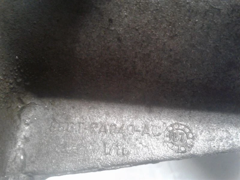 BRONCO II 1987 Transfer Case Adapter 1249202 - Image 1 of 4