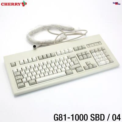 CHERRY G81-1000 SBD / 04 AT XT DIN-5 COMPUTERS TASTATUR DE KEYBOARD RETRO VINTAG - Bild 1 von 4
