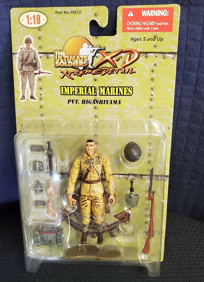 21st Century Toys Imperial Japanese Marines: Pvt Ekiguchi Action Figure