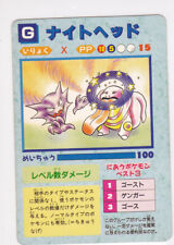 Japan 1996 Pokemon Vending Machine Swirl Holo Sticker Card Haunter RARE