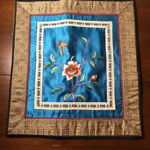 Vintage Orientalische Seide Stickerei Wandteppich Schmetterlinge und Blumen 10,5 x 11,25" - Bild 1 von 6